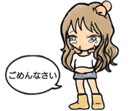 jari-garl sticker #14704857