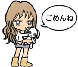 jari-garl sticker #14704858