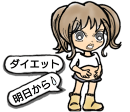 jari-garl sticker #14704876