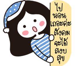 funny lovely girl sticker #14705134