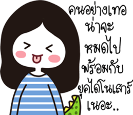 funny lovely girl sticker #14705141