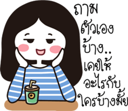 funny lovely girl sticker #14705142