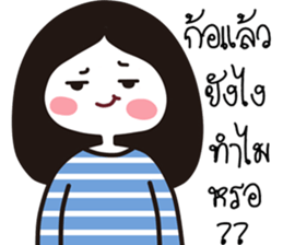 funny lovely girl sticker #14705143