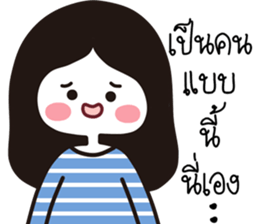 funny lovely girl sticker #14705149