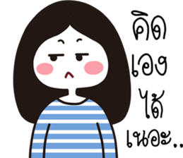 funny lovely girl sticker #14705154