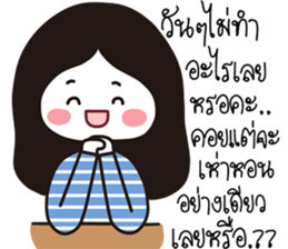 funny lovely girl sticker #14705159