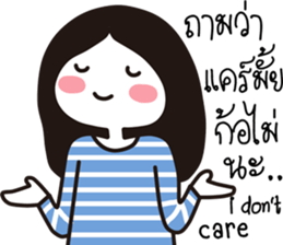 funny lovely girl sticker #14705161