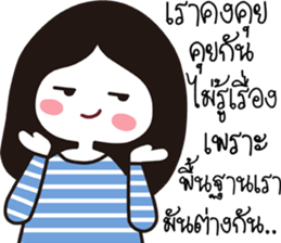 funny lovely girl sticker #14705164