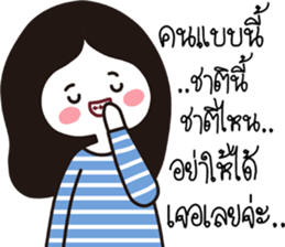 funny lovely girl sticker #14705171