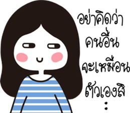 funny lovely girl sticker #14705173
