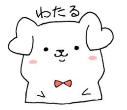 for WATARU sticker sticker #14705174