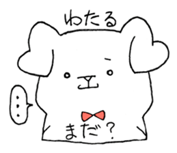 for WATARU sticker sticker #14705185