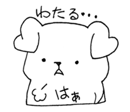 for WATARU sticker sticker #14705210