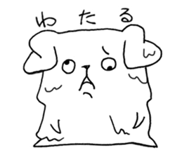 for WATARU sticker sticker #14705213