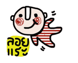 Daily Tom (Animated) sticker #14705254