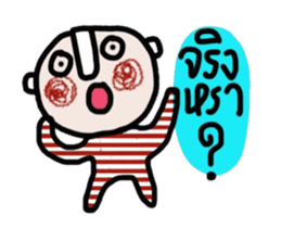 Daily Tom (Animated) sticker #14705255