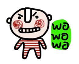 Daily Tom (Animated) sticker #14705258