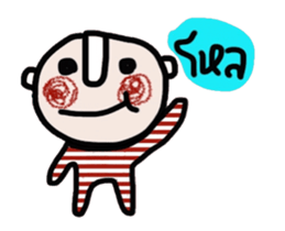 Daily Tom (Animated) sticker #14705261