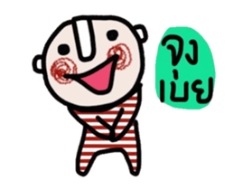 Daily Tom (Animated) sticker #14705266