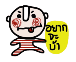Daily Tom (Animated) sticker #14705267