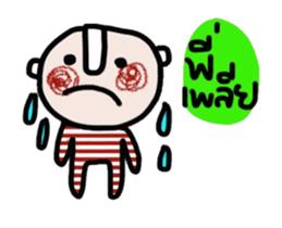 Daily Tom (Animated) sticker #14705268