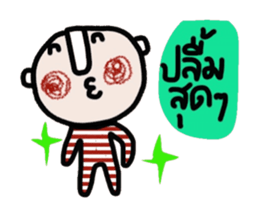 Daily Tom (Animated) sticker #14705270