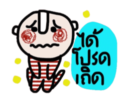 Daily Tom (Animated) sticker #14705271