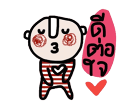 Daily Tom (Animated) sticker #14705273