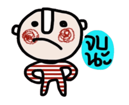 Daily Tom (Animated) sticker #14705277
