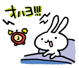 yururiusagi sticker #14705281