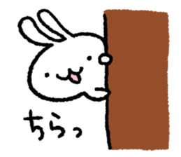 yururiusagi sticker #14705283