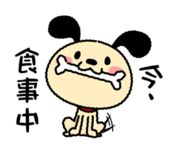 Wanmaru sticker #14705293