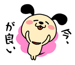 Wanmaru sticker #14705295