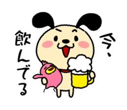 Wanmaru sticker #14705296