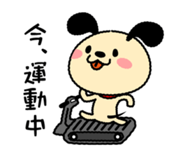 Wanmaru sticker #14705299