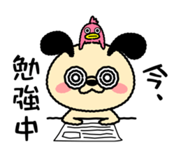 Wanmaru sticker #14705304
