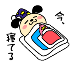 Wanmaru sticker #14705306