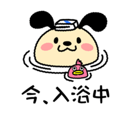 Wanmaru sticker #14705309