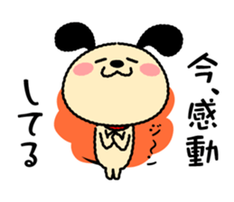 Wanmaru sticker #14705311