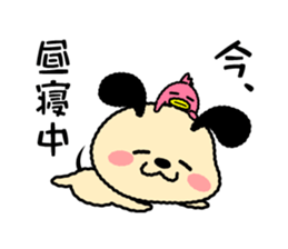 Wanmaru sticker #14705312
