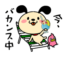 Wanmaru sticker #14705313