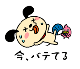 Wanmaru sticker #14705314