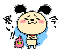 Wanmaru sticker #14705315