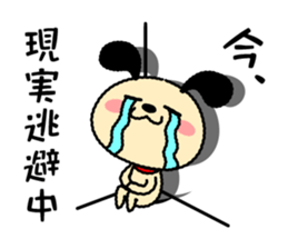 Wanmaru sticker #14705323