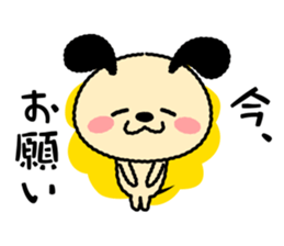 Wanmaru sticker #14705325
