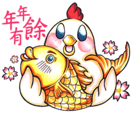 G goo bear - Year Of Rooster sticker #14705333