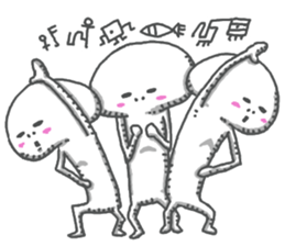 message from outer space2 sticker #14705334