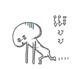 message from outer space2 sticker #14705336