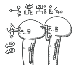 message from outer space2 sticker #14705338