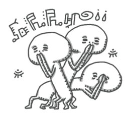 message from outer space2 sticker #14705339